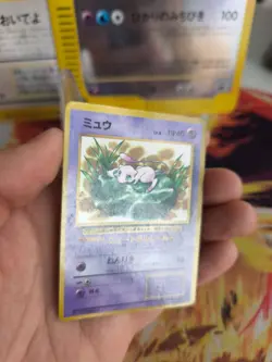 Pokemon Karte Card Mew Corocoro Glossy Promo 1997 Rare Vintage Wotc japanese VG - Image 5