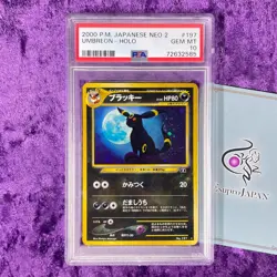 PSA 10 2000 Umbreon Holo Pokemon Card Japanese NEO 2 Discovery 197 Graded GEM - Image 1