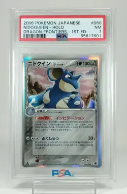 PSA 7 Nidoqueen 2006 Holo Dragon Frontier 1st ED Japanese Pokemon Card 060/068 - Image 1