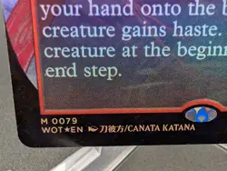 Sneak Attack (Anime Borderless) Wilds of Eldraine: Enchanting Tales Foil - Image 2