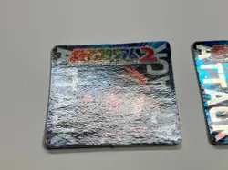Pokemon GB Pocket Stadium 2 Pidgey Mini Card Non Holo & Holo - Image 3