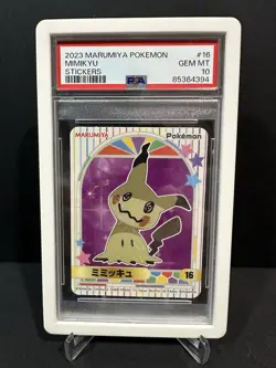 Pokemon Mimikyu Marumiya Stickers #16 Scratched Case PSA 10 Gem Mint - Image 1