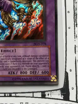 Yu-Gi-Oh! TCG Reaper on the Nightmare (1st Edition) (PGD) Super Rare NM/VLP - Image 5