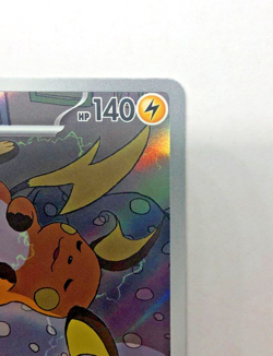 Raichu AR 074/071 SV2D Clay Burst Pokemon Card Japanese Scarlet & Violet NM - Image 5
