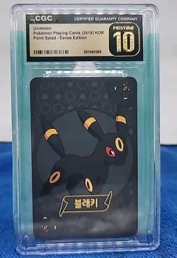 Pokemon CGC Pristine 10 Umbreon Point Salad Eevee Edition Korean Exclusive Card - Image 1