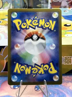 Raboot AR 106/102 SV7 Stellar Miracle - Pokemon Card Japanese NM - Image 2