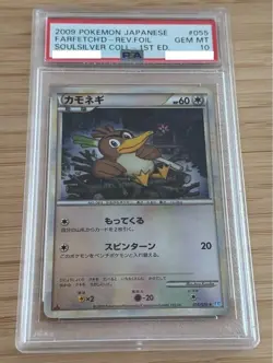 PSA 10 Farfetch’d Reverse Foil 055/070 1st ED Japanese Pokemon Card 2009 - Image 1