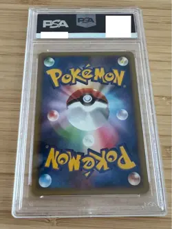 PSA 10 Farfetch’d Reverse Foil 055/070 1st ED Japanese Pokemon Card 2009 - Image 2