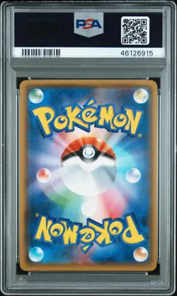 Pokemon Poncho Wearing Eevee 2017 Mega Campaign 141/SM-P PSA 10 Umbreon Promo - Image 2