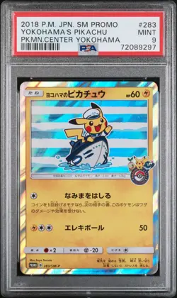 Yokohama’s Pikachu Holo 283/SM-P 2018 Pokemon Center Promo Japanese PSA 9 - Image 1
