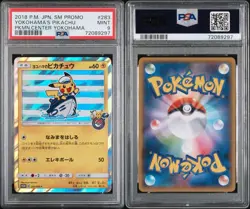 Yokohama’s Pikachu Holo 283/SM-P 2018 Pokemon Center Promo Japanese PSA 9 - Image 3