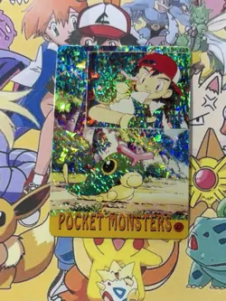 Pokemon Vintage Pocket Monsters Vending HOLO Prism Sticker 1999 Bandai Nintendo - Image 1