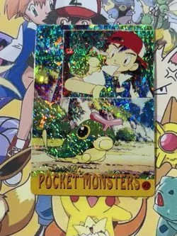 Pokemon Vintage Pocket Monsters Vending HOLO Prism Sticker 1999 Bandai Nintendo - Image 3
