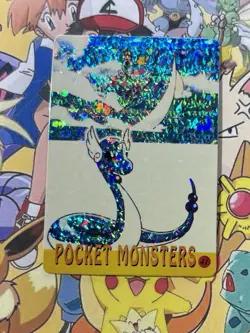 Pokemon Vintage Pocket Monsters Vending HOLO Prism Sticker 1999 Bandai Nintendo - Image 3