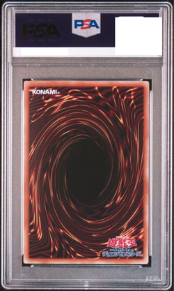 PSA10 Yu-Gi-Oh No.107 Galaxy-Eyes Tachyon Dragon DP29-JP011 25th Secret Japanese - Image 2