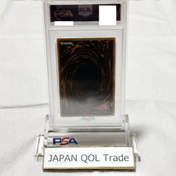 Yu-Gi-Oh! PSA10 Perfect Relief Ultimate Rare Judgement Dragon Japanese From JP - Image 2
