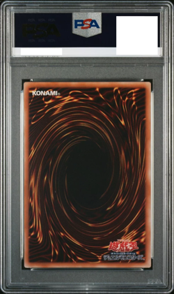 Yu-Gi-Oh! PSA10 Perfect Relief Ultimate Rare Judgement Dragon Japanese From JP - Image 4