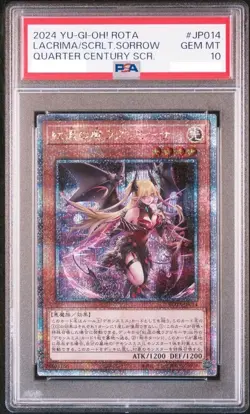 PSA10 GEM MINT LACRIMA/SCRLT SORROW QUARTER CENTURY SCR. 2024 YU-GI-OH! Japanese - Image 1