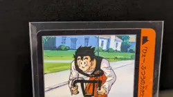 DRAGON BALL Z Son Gohan Card Vintage Carddass Akira Toriyama 1993 japanese - Image 2