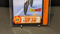 DRAGON BALL Z Son Gohan Card Vintage Carddass Akira Toriyama 1993 japanese - Image 3