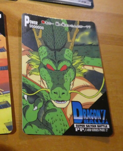 DRAGON BALL Z GT DBZ AMADA PP PART 27 CARD CARDDASS REGULAR CARTE 1214 JAPAN ** - Image 1