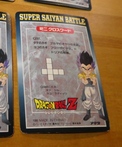 DRAGON BALL Z GT DBZ AMADA PP PART 27 CARD CARDDASS REGULAR CARTE 1214 JAPAN ** - Image 2