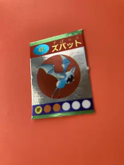 Zubat No.41 Pokemon Zukan Mini Card Nintend very rare Japanese F/S - Image 2