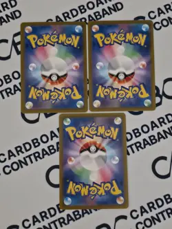 Pokemon Japanese SV2A Set of 3 AR Cards - Caterpie/Tangela/Omanyte (NM) - Image 2