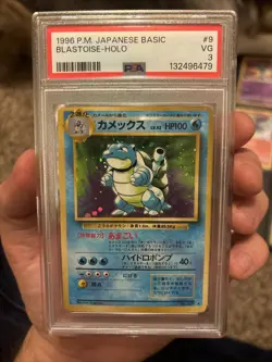 Pokemon Japanese Base Set Blastoise 1996 Half Swirl 💫 PSA3 - Image 1