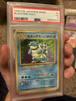 Pokemon Japanese Base Set Blastoise 1996 Half Swirl 💫 PSA3 - Image 2