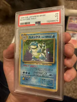 Pokemon Japanese Base Set Blastoise 1996 Half Swirl 💫 PSA3 - Image 3