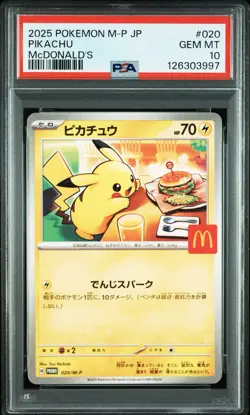 PSA 10 Pikachu 020/M-P McDonald's Happy Set 2025 Promo Japanees Pokemon GEM MINT - Image 5