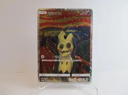 Pokemon Mimikyu 289/SM-P MUNCH Promo 2018 A RETROSPECTIVE Japanese Fan Art X942 - Image 1