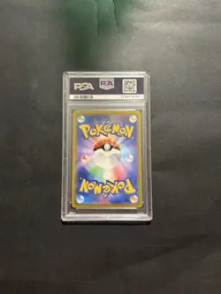 2022 Pokemon Raikou V #218 Full Art Vstar Universe Japan Swsh PSA 10 - Image 2