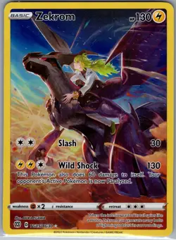 Zekrom TG05/TG30 SWSH09: Brilliant Stars Trainer Gallery - Pokemon Card - NM - Image 1