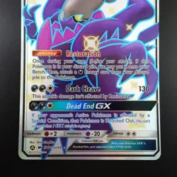 Darkrai GX SV70/SV94 Pokemon Hidden Fates Holo Full Art Card - Image 3