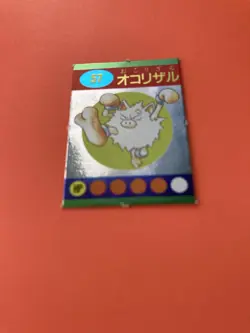 Primeape No.77 Pokemon Zukan Mini Card Nintend very rare Japanese F/S - Image 2
