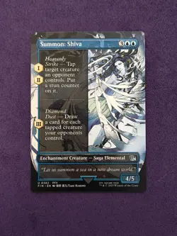 Summon: Shiva (Borderless) 0362 Uncommon Final Fantasy Magic MTG FIN - Image 1