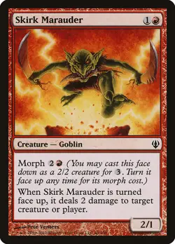 1x Skirk Marauder NM Eng MTG - Archenemy - Image 1