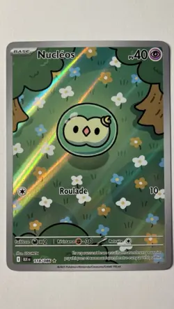 Carte Pokemon - Nucleos 118/086 - EV10.5 : Foudre Noire - AR - Francaise. - Image 1