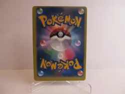 Pokemon Eevee 287/SM-P MUNCH Promo 2018 THE SCREAM Japanese Fan Art X944 - Image 2