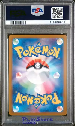 Pokemon Card PSA 10 Omanyte 180/165 sv2a 151 Art Rare IR Japanese AR 2023 - Image 2