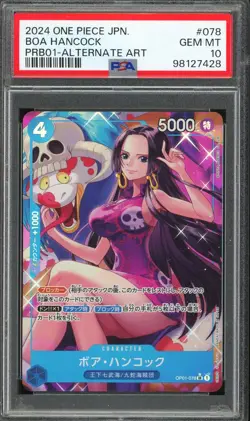 PSA 9 - 2024 ONE PIECE JAPANESE PRB ONE PIECE CARD THE BEST 078 BOA HANCOCK ALT - Image 1