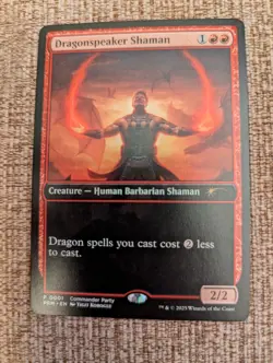 Dragonspeaker Shaman - MTG - 2025 Promo Set - NM - Image 1