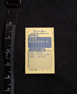 Articuno Rare Sticker Seal Pokemon Nintendo Japanese Vintage Pokemon Bandai 1998 - Image 2