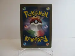 Pokemon Pikachu Poncho Holo Promo 207/XY-P 2016 Japanese Fan Art X952 - Image 2