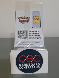 Pokemon Taiwan Snorlax 215/SV-P Lantern Festival Promo (2025) - Image 2