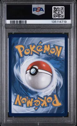 2025 POKEMON MEGA EVOLUTION ILLUSTRATION RARE #153 GUMSHOOS PSA 10 - Image 2