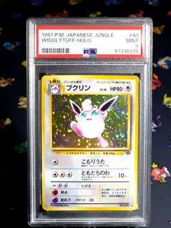 1997 Pokemon Japanese Jungle Wigglytuff - Holo PSA 9 - Image 1