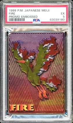 PSA 5 EX 1999 Pokemon Japanese Meiji - Moltres - Fire - Promo Embossed - Image 1